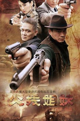 极品美女扒开粉嫩小泬海报剧照