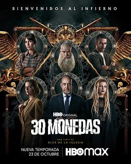 中国蓝光网海报剧照