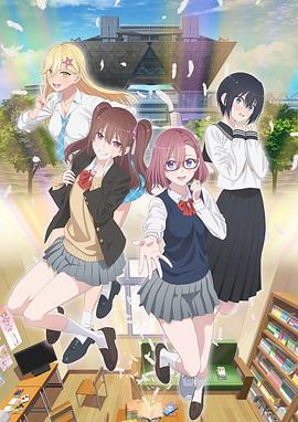 毕业生歌曲英文版海报剧照