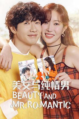 我不卡80s电影天堂在线海报剧照