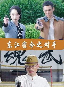 国产男男视频MIAB海报剧照