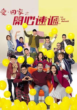 韩限制片合集海报剧照