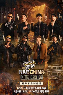 李秉宪主演海报剧照