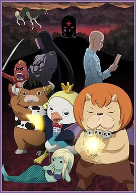 鸡巴黄色视频海报剧照